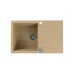 ALVEUS GRANITAL CADIT 20 BEIGE - G55 790 X 500 бежевый ALVEUS GRANITAL CADIT 20 BEIGE - G55 790 X 500 бежевый