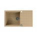 ALVEUS GRANITAL CADIT 40 BEIGE - G55 860 X 500 бежевый